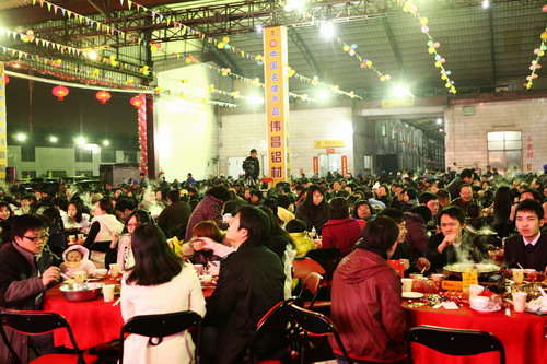 春节新年晚会精彩演出-伟昌铝材