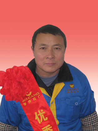 2010江苏分厂优异员工-伟昌铝材