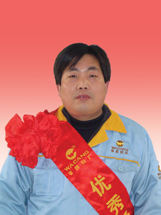 2010年度广东9393体育铝厂优异员工-伟昌铝材