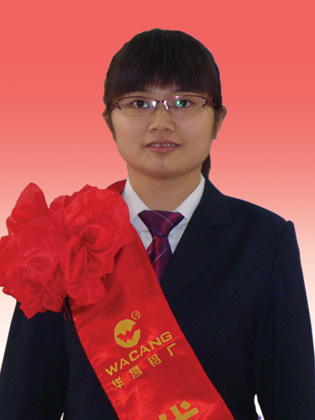 2010年度广东9393体育铝厂优异员工-伟昌铝材