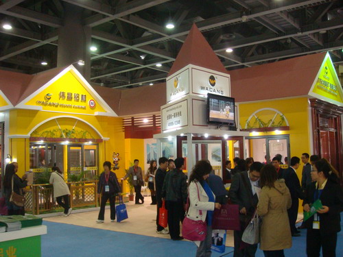 我司加入第十七届天下铝门窗幕墙行业年会-伟昌铝材