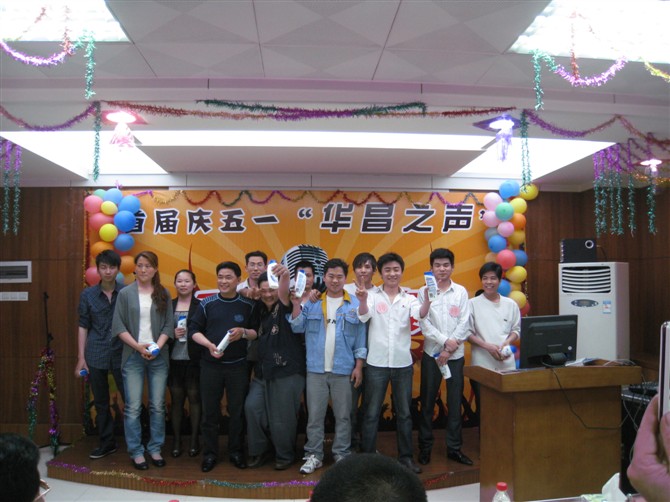 庆 “五一” 首届9393体育歌咏角逐-伟昌铝材