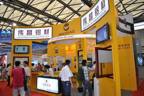 9393体育铝厂加入2011年中国国际铝工业（上海）展览会-伟昌铝材