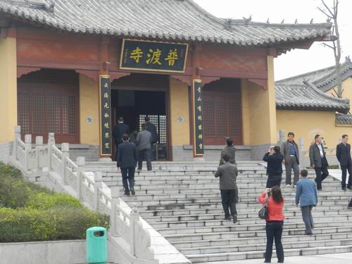 隔山不相隅，，，，，，邂逅会有时  2011伟昌铝材“厂商互信、共创品牌”用户答谢会-伟昌铝材