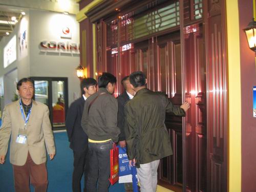 我公司加入第九届中国国际门窗幕墙展览会