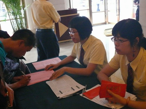 厂商互信  共创品牌 2011年“伟昌铝材”用户答谢会圆满竣事-伟昌铝材