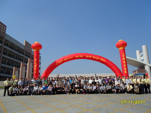 厂商互信  共创品牌 2011年“伟昌铝材”用户答谢会圆满竣事-伟昌铝材