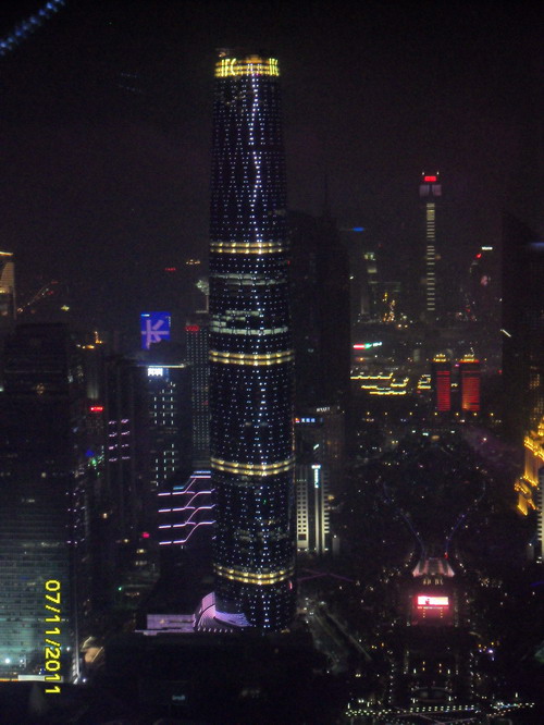 厂商互信  共创品牌 2011年“伟昌铝材”用户答谢会圆满竣事-伟昌铝材