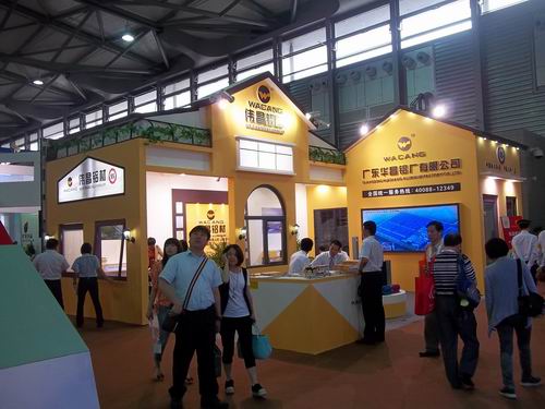 9393体育铝厂加入2012年中国国际铝工业（上海）展览会