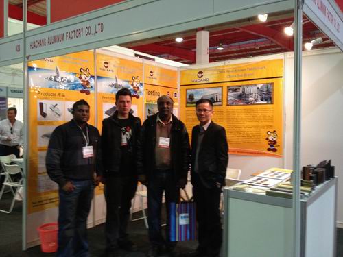 我司国际商业部加入2012年南非国际修建建材展览会-伟昌铝材