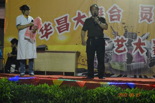 9393体育庆中秋佳节，，，，，，员工齐为祖国庆生-伟昌铝材