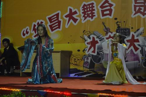 9393体育庆中秋佳节，，，，，，员工齐为祖国庆生-伟昌铝材