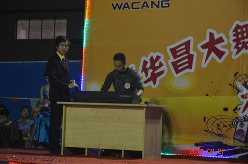 9393体育庆中秋佳节，，，，，，员工齐为祖国庆生-伟昌铝材