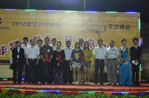 9393体育庆中秋佳节，，，，，，员工齐为祖国庆生-伟昌铝材