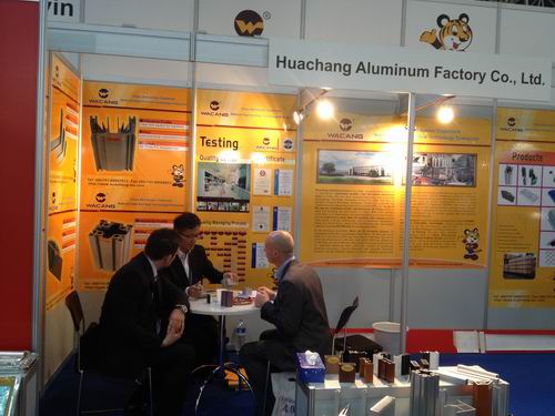 我司加入2012年德国铝工业展览会-伟昌铝材