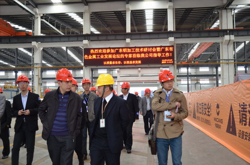  广东铝加工手艺钻研会暨广东有色金属工业生长论坛的专家莅临我公司旅行考察-伟昌铝材