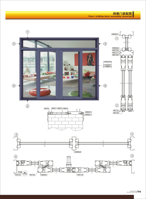 Подвесные раздвижные двери