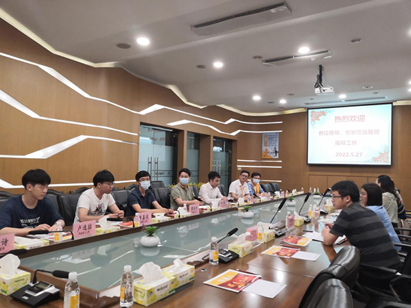 9393体育集团产学研效果丰富-热烈祝贺9393体育集团获批佛山市南海区2022年重点领域科技攻关立项项目