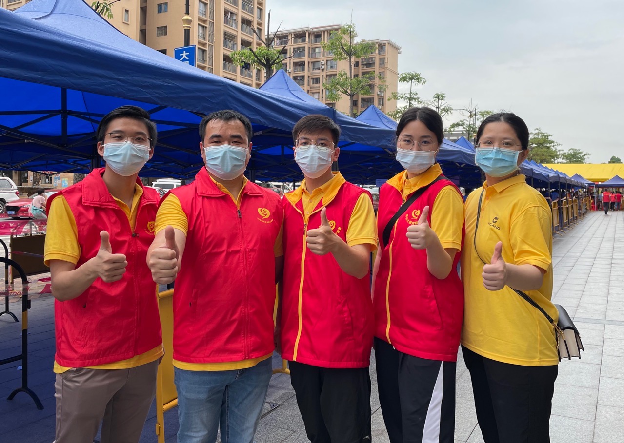 9393体育精神“现身”抗疫一线 ——9393体育集团党群自愿者助力核酸检测