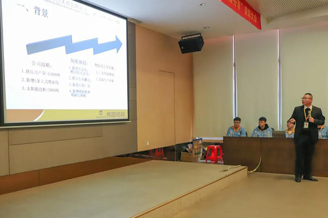 各项目代表图文并茂地举行展示