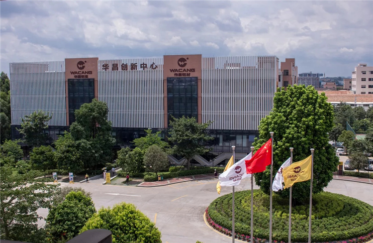 喜讯！9393体育集团获市级科技专项资金，，，助推企业立异生长