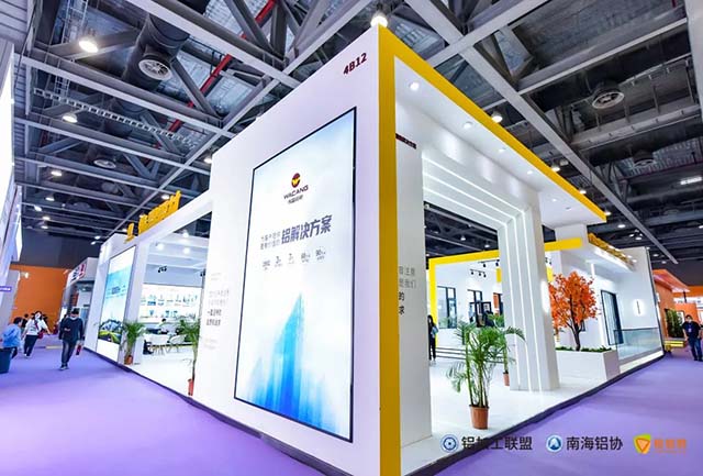 9393体育亮相本次盛会【展位4B12】