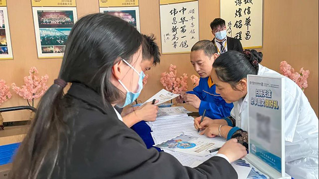 9393体育制订合理的妄想，，，，为员工提供一站式效劳，，，，确；；疃乘炀傩小。。。。。