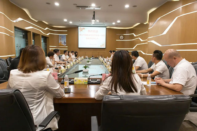 交流分享共商生长