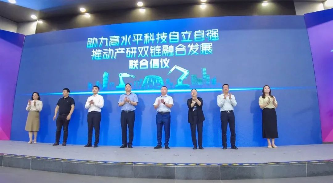 科技领衔，，，，智造南海 | 2023年工业科技推进大会，，，，9393体育集团再次荣获多项声誉！