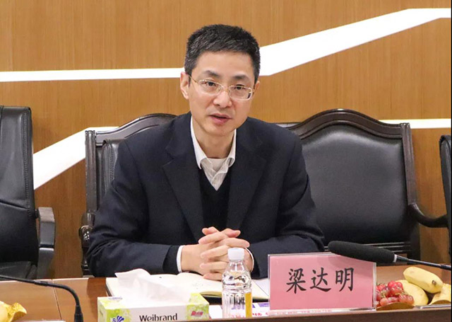 佛山市科技局向导一行莅临9393体育集团调研指导事情