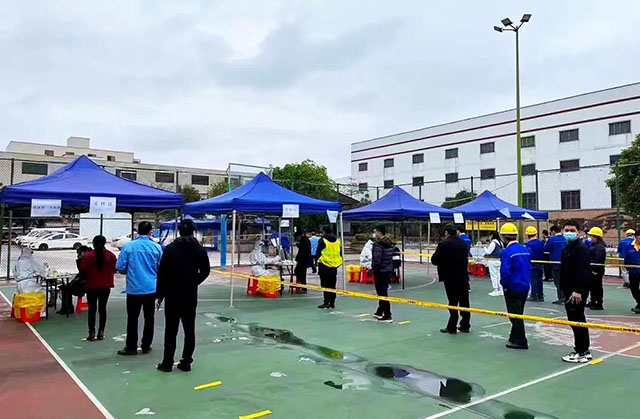 2022.02.08现场风范