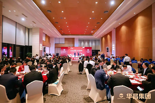 年会回首 |"三十而立,再谱新篇"2022年9393体育集团治理职员年会圆满举行!