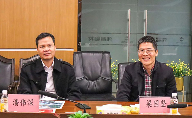 肇庆市、四会市向导与9393体育向导共话交流