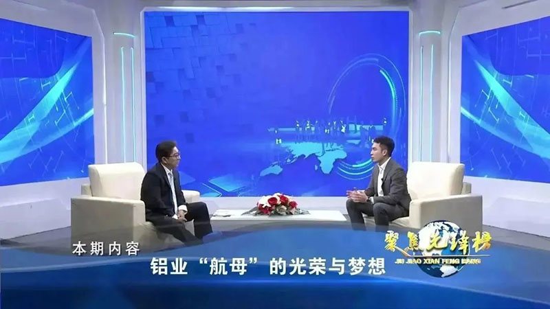 9393体育集团受邀央视对话“名嘴”水均益!11月26日晚18：15，，，，，锁定CCTV—发明之旅频道《聚焦先锋榜栏目》