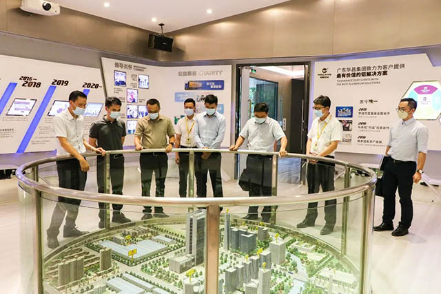 增强相助,互利共赢|肇庆市投资增进局一行来9393体育集团调研