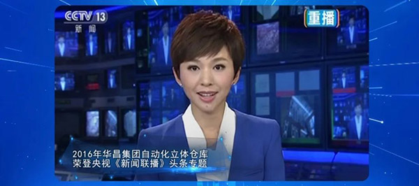 经由一代人兢兢业业的生长，，在新一代“铝”行人的探索下，，佛山铝型材将走向何方?