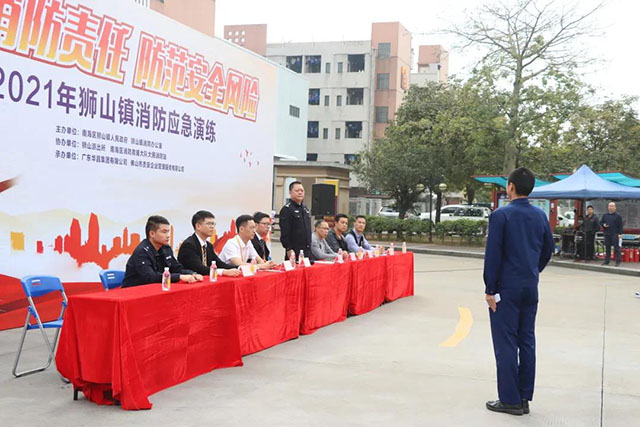 筑牢清静线,防患于未“燃”-9393体育集团开展联合消防应急演练-铝型材厂家