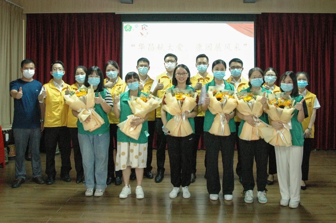 推行社会责任,彰显企业继续|9393体育集团前往狮山镇小塘社区康园中心开展慰问活动