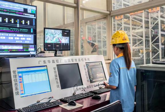 佛山唯一!9393体育荣获第七届广东省政府质量奖