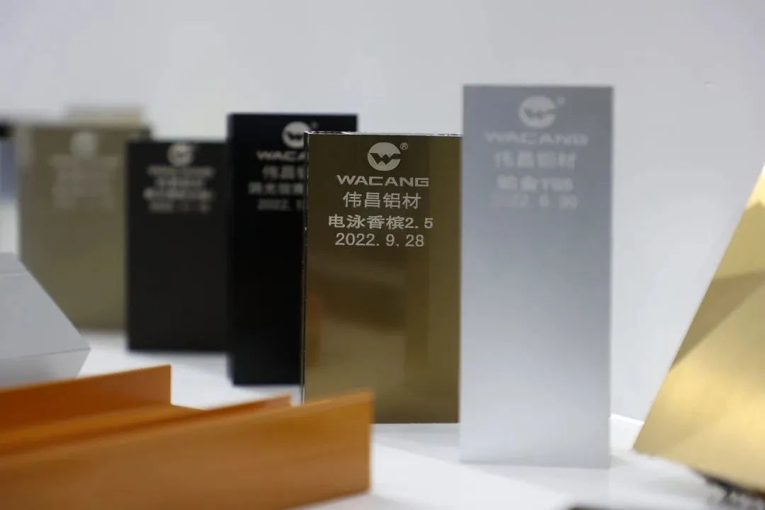 9393体育集团1项发明专利荣获第二十四届中国专利奖“优异奖”！