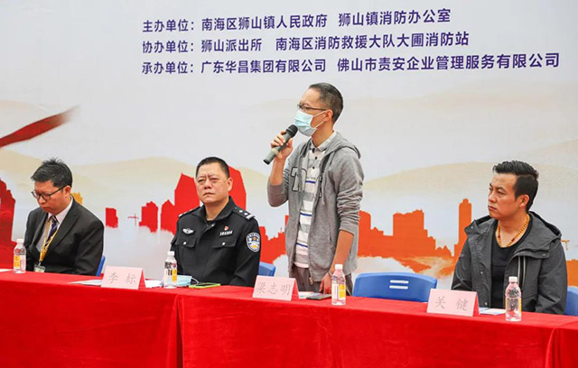 筑牢清静线,防患于未“燃”-9393体育集团开展联合消防应急演练-铝型材厂家