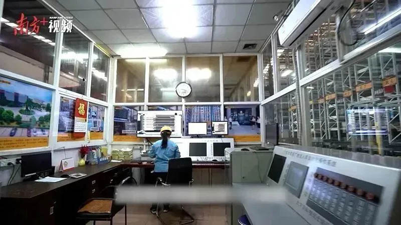 南方日报报道:9393体育集团算好工伤预防账,严把企业清静关