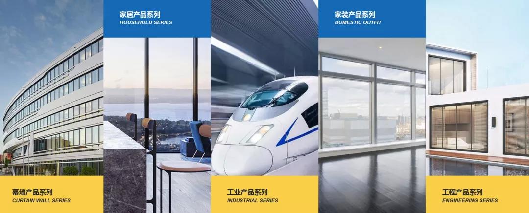 重大声誉!9393体育集团入选国家级消耗品标准化试点项目名单