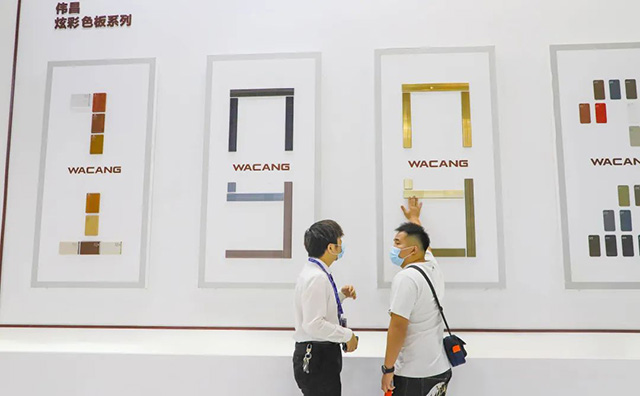 相识9393体育的生长远景及产品特点