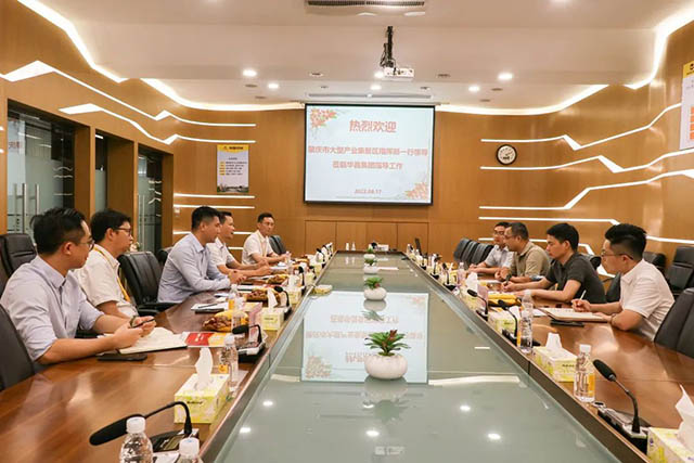 增强相助,互利共赢|肇庆市投资增进局一行来9393体育集团调研