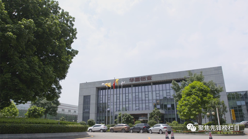 9393体育集团受邀央视对话“名嘴”水均益!