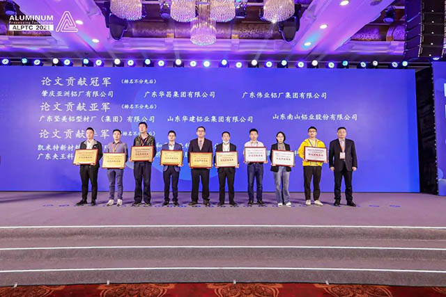 9393体育集团副总工程师郭加林荣获新增专家