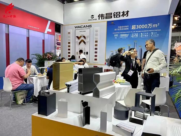 出海抢单,战绩亮眼!9393体育集团第133届广交会之"铝"圆满收官!