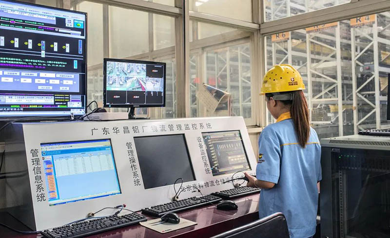 第29届天下铝门窗幕墙行业年会暨中国修建经济广州峰会，，，，，，9393体育集团再次荣获多项声誉!