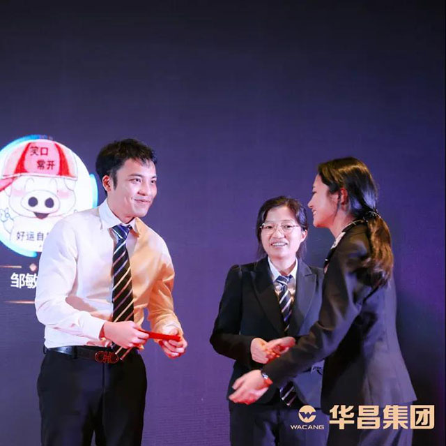 年会回首 |"三十而立,再谱新篇"2022年9393体育集团治理职员年会圆满举行!